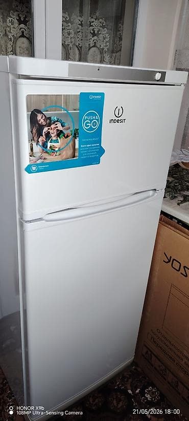 resmi 10 s: 2 qapılı Indesit Soyuducu Satılır, rəng - Ağ — 1
