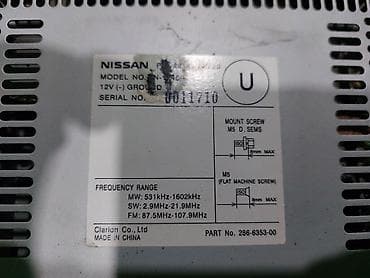 Maqnitofonlar: Nissan sunny zavod istehsali maqnitafonu — 2