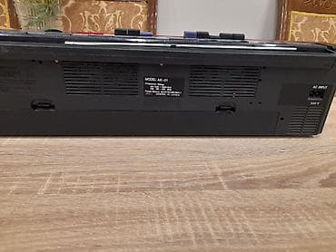 Foto və videokameralar: International AKI-21 portativ stereo maqnitofon/radiosu — 2