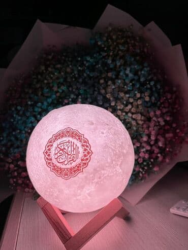 Quran Speaker Ay işığı – “Ay” formalı LED lampalı Quran dinlədici -