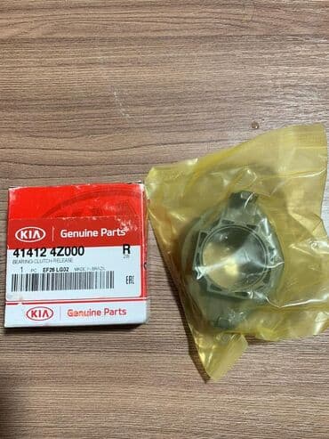 priora disk: Kia SORENTO, 2005 il, Orijinal, Yeni — 2