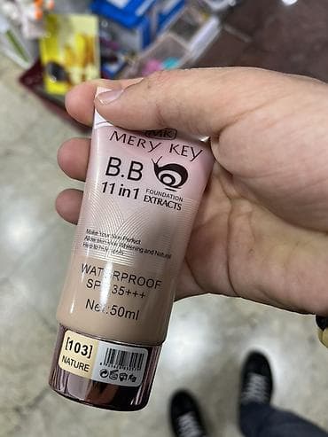 Üz kremi, Mary Kay, 50 ml, Yeni, Pulsuz çatdırılma