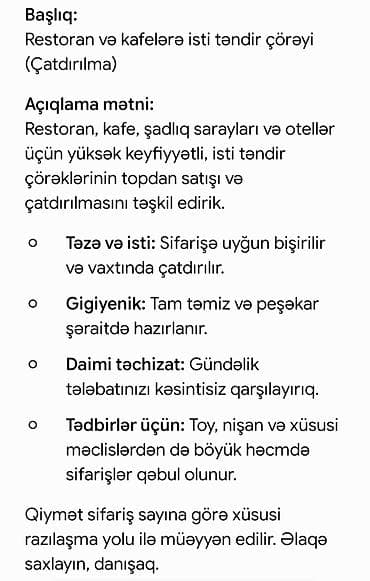 təndir corəyi: Başlıq: Restoran və kafelərə isti təndir çörəyi (çatdırılma)var — 1