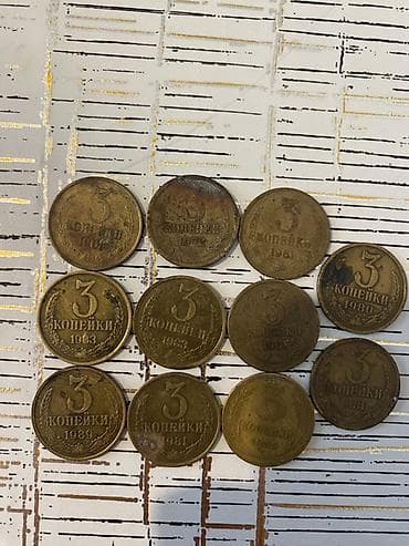 lapa: 3qəpik 1983 1961 1979 1983 1961 1955 1981 1961 1981 1989 1980 5qəpik — 4