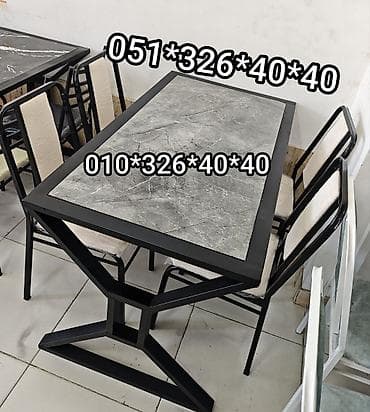 bar stullar: Mətbəx üçün, Yeni, Açılmayan, Dördbucaq masa, 4 stul — 6