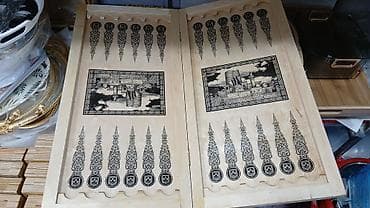 Спортивные игры: + 3 azn das ve zer Taxta nərd/şaхmat lövhəsi – “Old Baku – Maiden’s — 4