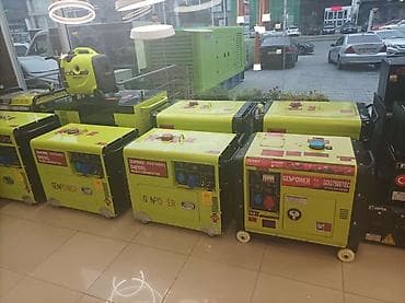 aksa generator: Generator generatorlar genrator genratir geniratir birbasa depodan — 6