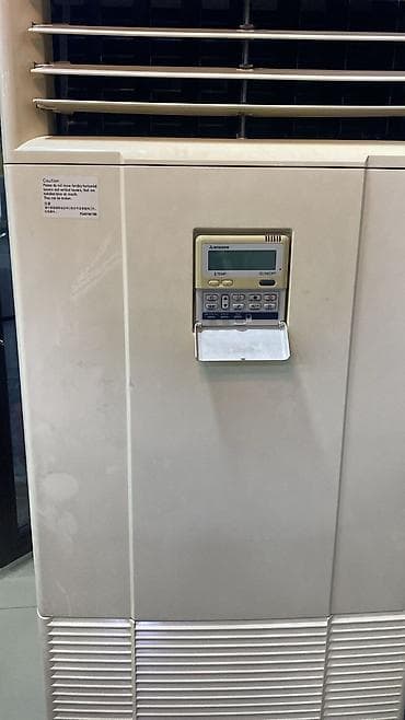 iphone 17 pro qiymət: Kondisioner Mitsubishi, 100-dən çox kv. m — 5