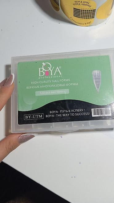 savis a e krem инструкция: Средство для кутикулы — 1