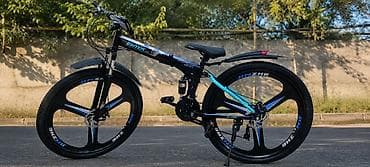 mini velosiped: Qatlanan dağ velosipedi – BMX tipli, 29" təkərlər - Çərçivə — 1