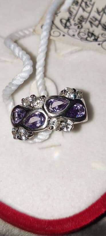 qedimi uzukler: Üzük, Ametist — 2