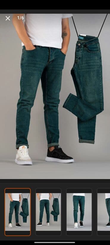 kisi geyimləri: Məhsul: Kişi cins şalvarı - Rəng: Tünd yaşıl-mavi (forest/teal — 1