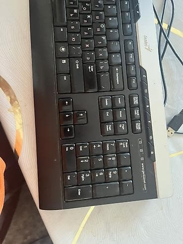 hyper x cloud 2: Genius USB klaviatura - Qoşulma: USB kabel (plug-and-play, sürücüsüz — 3