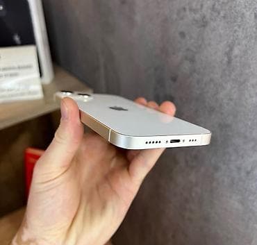 iphone vietnam: IPhone 13, 128 GB, Ağ, Zəmanət, Simsiz şarj, Face ID — 2