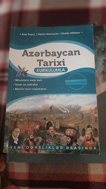 Kitablar və jurnallar: Ümumi Tarix 11-ci sinif, 2024 il — 3