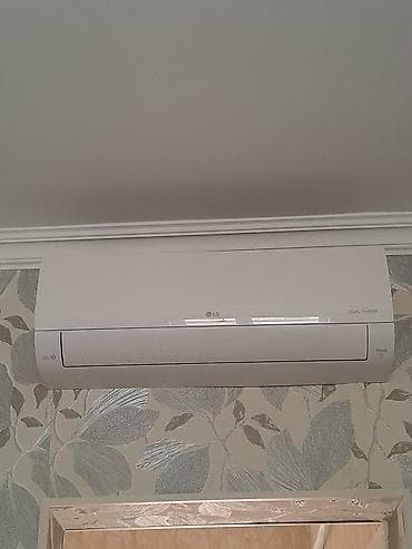 su kondisioneri: LG Dual Inverter kondisioner (split sistem) - Brend/model: LG, Dual — 2