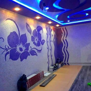 Maye oboylar (sulu oboy)Size neme dozumlu Sulu oboy - lari en ucuz