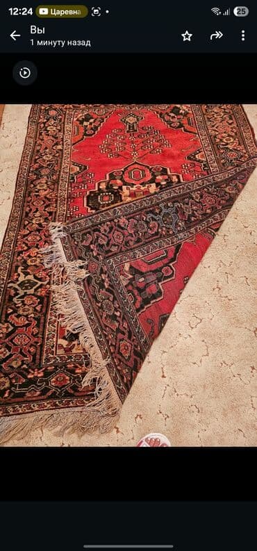 Qədim üslublu əl toxuması xalça - Naxış: mərkəzdə romb və medalyon