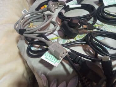 komputer adapter: Kompüter üçün kabellər — 1