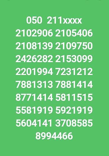 islemis telefon: Nömrə: ( 050 ) ( 2009402 ), Yeni — 1