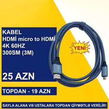 кабель hdmi vga: HDMİ Kabellər SAYLA ALANA VƏ USTALARA TOPDAN QİYMƏTLƏ VERİLİR! ⭐Type-C — 7