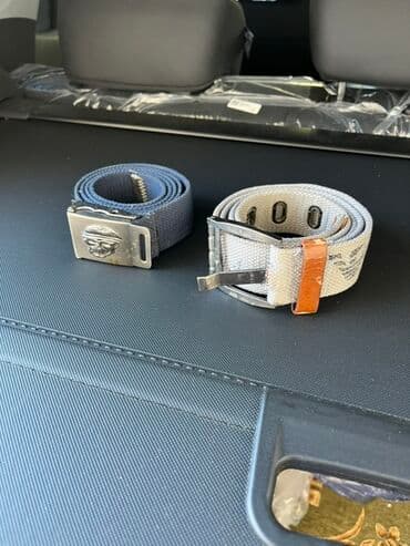 qayis: Kəmər — 2