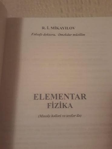 python proqramlaşdırma dili pdf: Книги "Химия.Физика.Математика.Биология" и другие на русском и — 5
