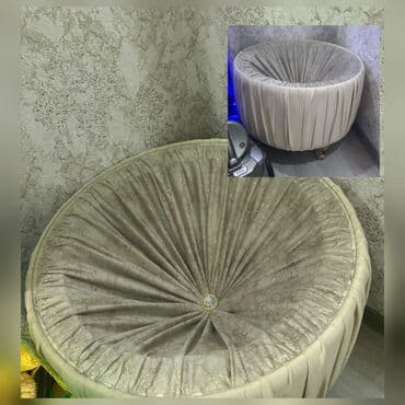 Kreslo-oturacaq, Parça