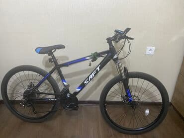 yığılan velosipedlər: Yeni Dağ velosipedi Saft, 26" — 1