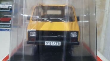 1 43 modelka: Hachette 1:24 Raf və Moskviç Təcili yardım Qiymət sondu endirim — 5