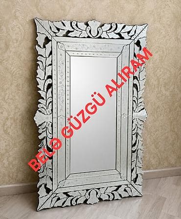 Güzgü Divar üçün, Düzbucaqlı, Dekorativ, Naxışlı