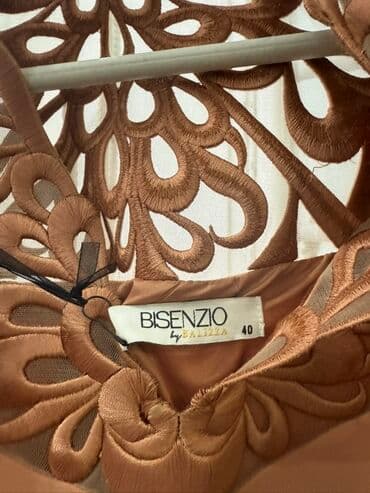 танцевальные группы на свадьбу: Коктейльное платье, Миди — 3