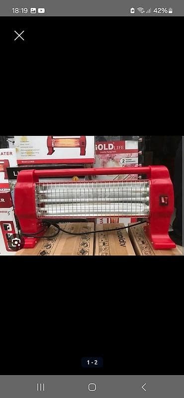 mini radio: Spiral qızdırıcı, Luxgen, Ödənişli çatdırılma — 1