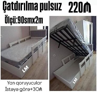 islenmis matras: Yeni, Təknəfərlik çarpayı, Bazalı, Matras ilə — 3