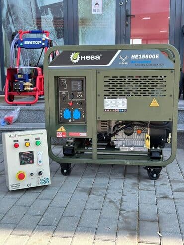 sederek generator: Generator 15 kva dizel avtomatik özü qoşulma funksiyası 2 silindirli — 1