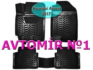 akcent: Hyundai Accent 2017 üçün poliuretan ayaqaltılar 🚙🚒 Ünvana və — 1