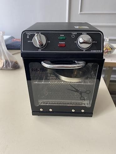 Soyuducu avadanlığı: SM-220 yüksək temperaturda sterilizasiya şkafı - İstilik diapazonu — 1