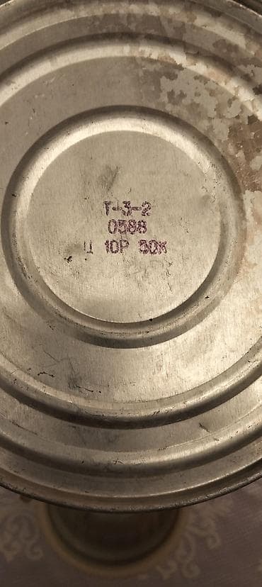 oyal kitab evi: Sovet dönəmindən qalma melixior stakan altdığı satılır — 3