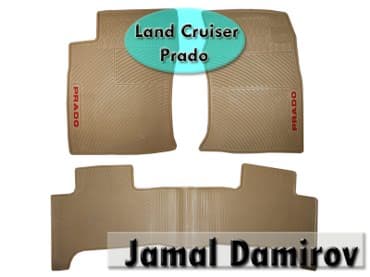 Toyota Land Cruiser Prado üçün silikon ayaqaltilar. Силиконовые lalafo.az -da Toyota Land Cruiser Prado üçün silikon ayaqaltilar. Силиконовые