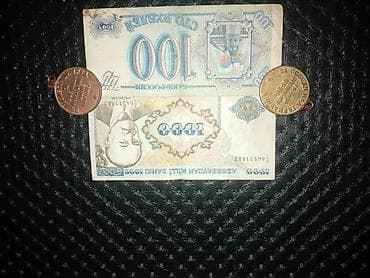 Ovçuluq və balıqçılıq: Sovet dövrünə aid kolleksiya: 7 ədəd medal/badge dəsti Tərkib: - “За — 5