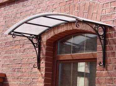 ikinci əl seyf qapi: Qaynaq — 2