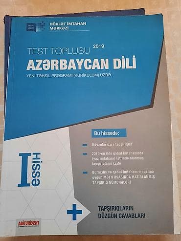 Электротранспорт: DİM test topluları və hazırlıq vəsaitləri paketi Paketə daxildir: - — 10