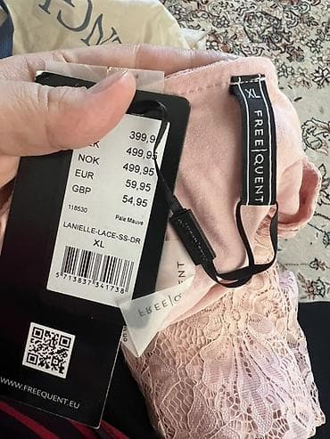 forever: FREEQUENT “LANIELLE-LACE-SS-DR”) qısaqol krujeva don - Brend — 3