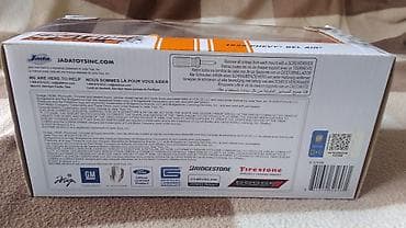 Elektrik nəqliyyatı: Chevrolet, 2022 il, 1:24, Dəmir, Ünvandan götürmə — 4