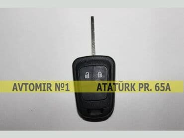 визитки изготовление ключей: Chevrolet 1 açar korpusu bundan başqa hər növ avtomobi̇l — 1