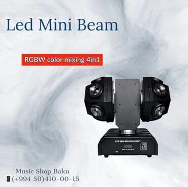 edifier baku: Led Mini Beam RGBW color mixing 4in1 🚚Çatdırılma xidməti mövcuddur — 1