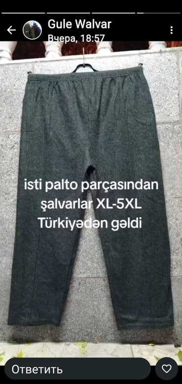 qadın jaketi: Şalvar, One size, rəng - Boz — 14