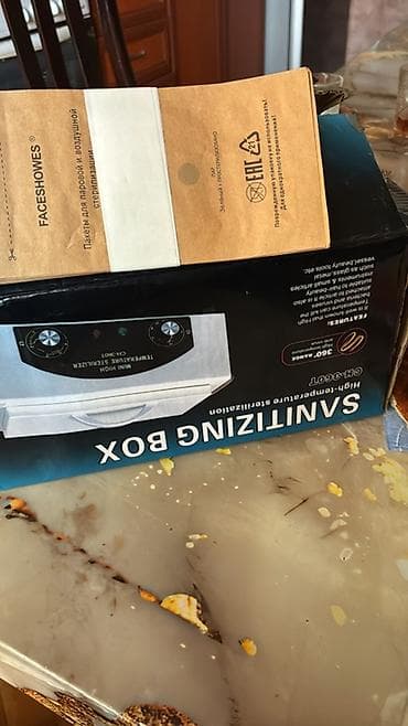 Офисная мебель: - Ofis kreslosu: Təkərləri olan fırlanan model. Yumşaq oturacaq və bel — 3