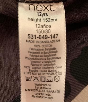 uwaq donu: Платье, плотный материал, на 12 лет, в отличном состоянии — 2