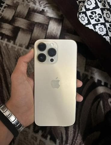 IPhone 14 Pro Max, 256 GB, Qızılı, Simsiz şarj — 2